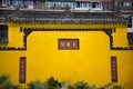Yellow Wall Wenshu Yuan Buddhist Temple China Royalty Free Stock Photo