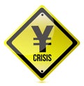 Yellow yen crisis sign illustration design