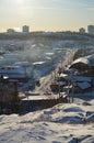 Yellowknife in the cold Royalty Free Stock Photo