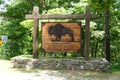 Yellville, Arkansas - June 24, 2022 - The entrance sign into Buffalo Point National River Park Royalty Free Stock Photo