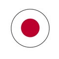 Japan Flag Rounded icon on white background Royalty Free Stock Photo