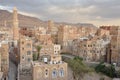 Yemen, historical center of Sana'a Royalty Free Stock Photo