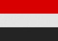 Yemen paper flag