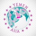 Yemen round logo.