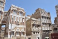 Yemen, Sana'a, the old city Royalty Free Stock Photo