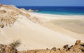 Yemen. Socotra island. Detwah Lagoon Royalty Free Stock Photo