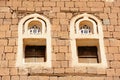 Yemeni traditional home facade design