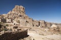 Yemeni village near sanaa yemen