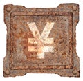 Yen icon old metal. Royalty Free Stock Photo