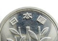 1 yen Japanese money close-up. Japanese coins. The Japanese currency is the yen. Royalty Free Stock Photo