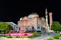 Yeni Camii, a mosque in Malatya, Turkey Royalty Free Stock Photo