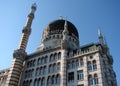 Cigarette factory Yenidze building, built in 1900s in Orientalizing style, Dresden, Germany