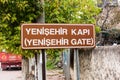 Yenisehir Gate Yenisehir Kapi of ancient Iznik Castle