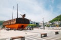 Admiral Yi Sun-shin square Turtle Ship in Yeosu, Korea