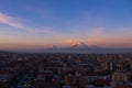Yerevan, Armenia Royalty Free Stock Photo