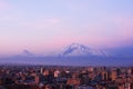 Yerevan, Armenia Royalty Free Stock Photo