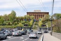 Yerevan, Armenia-April, 28 2019: road over Victory Bridge and facade of Yerevan Brandy Factory, Armenias leading Royalty Free Stock Photo