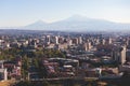 Yerevan, Armenia, beautiful super-wide angle panoramic view of Yerevan with Mount Ararat, cascade complex, mountains and scenery