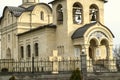 Arched porch of the Orthodox Church of the Life-giving Cross of the Lord with a drawing of two angels, with a holy cross on Admira Royalty Free Stock Photo