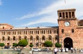 Government House at the central Republic Square. The city Yerevan has a population of 1 million Royalty Free Stock Photo