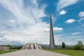 Armenian Genocide Memorial and Museum in Yerevan, Armenia.