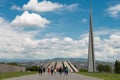 Armenian Genocide Memorial and Museum in Yerevan, Armenia. Royalty Free Stock Photo