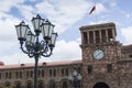 YEREVAN, ARMENIA - MAY 2, 2016: The Government House. Holds the Royalty Free Stock Photo