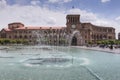 YEREVAN, ARMENIA - MAY 2, 2016: The Government House. Holds the Royalty Free Stock Photo