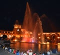 The singing and dancing fountains Royalty Free Stock Photo