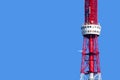 Yerevan TV  lattice tower Royalty Free Stock Photo