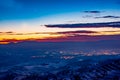 Yerevan city and Mount Ararat at sunset. The night city of Yerevan and Mount Ararat from a bird`s eye view. City and mountain Royalty Free Stock Photo