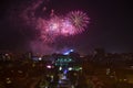 Yerevan city at night with fireworks,Armenia Royalty Free Stock Photo