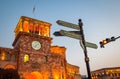 Yerevan city, Republic Square street signs and a clock tower at golden hour Royalty Free Stock Photo