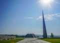 Yerevan Tsitsernakaberd Armenian Genocide Memorial Complex Royalty Free Stock Photo