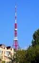 Yerevan TV  lattice tower Royalty Free Stock Photo