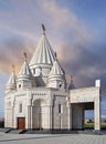 Yezidi Ziarat Temple, Armenia Royalty Free Stock Photo