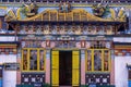 Yi Gha Choling Gompa is popularly known as Ghum Monastery Darjeeling West Bengal, Royalty Free Stock Photo