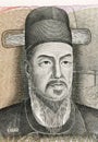 Yi Sun-sin