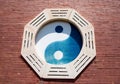 Yin Yang and bagua Royalty Free Stock Photo