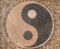 Yin-yang of the stones on the road Royalty Free Stock Photo