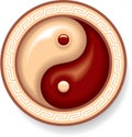 Yin Yang Symbol