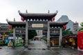 Yitian West Street arched door