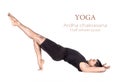 Yoga ardha chakrasana pose