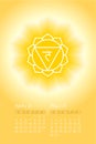 Yoga calendar. April and May 2021. Manipura icon. English calender template.  Planning grid. Creative design. The third sun chakra Royalty Free Stock Photo