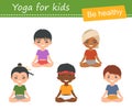 Yoga for kids.Set of cute chibi boys of different nationalities doing yoga. Cartoon flat style