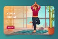 Yoga room concept in cartoon design for landing page. Women doing asana, exercising balance skill and standing on mat in studio at