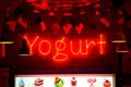 Yogurt flashing neon sign Royalty Free Stock Photo