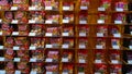 Yogyakarta, Indonesia - May 17, 2023, Various choice of instant noodles display on shelf store