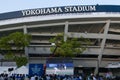 Yokohama baseball stadium Royalty Free Stock Photo
