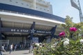 Yokohama baseball stadium Royalty Free Stock Photo